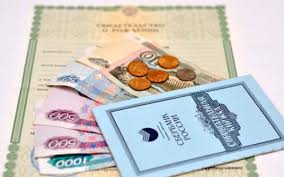 Pravitelstvo Utverdilo Minimalnyj I Maksimalnyj Razmery Posobiya Po Bezrabotice Respublika Tatarstan