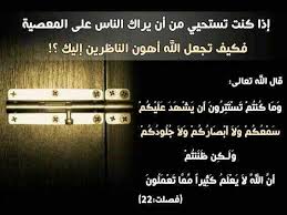 تم حذف الحساب Abtsamtaml Twitter