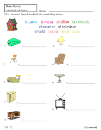 Spanish Worksheet Objects To Names Spanishworksheets Classroomiq Newteachers Spanish Worksheets Learning Spanish Kindergarten Worksheets