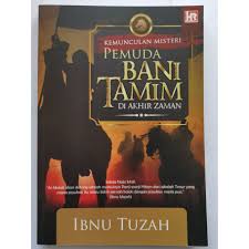 We are soldier of allah. Youth Book Bani Tamim Shopee Singapore