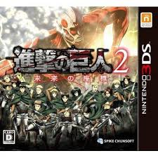 Attack On Titan 2 Future Coordinates Update 3ds Cia Decrpyted Rom Attack On Titan 2 Attack On Titan Attack On Titan Anime