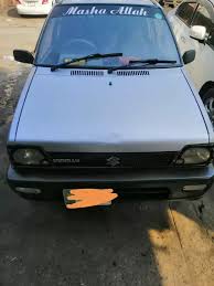 We did not find results for: How To Check Car Registration By Sms Lahore Karachi Faisalabad And Islamabad How To