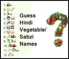 50 Whatsapp Puzzles Games Quiz Dare Messages Answers Dare Messages Puzzles And Answers Funny Mind Tricks
