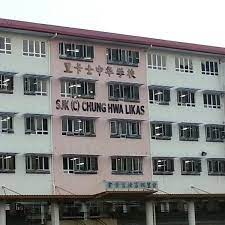 P.o.box 10215 , 88802 kota kinabalu , sabah , malaysia. Fotos Bei Srjk C Chung Hwa Likas Schule
