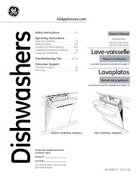 To unlock a kitchenaid dishwasher, hold the energy saver dry button down for four seconds. Ge Gdt550 Series Owner S Manual Manualzz