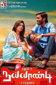 Presenting south (sauth) indian movies dubbed in hindi full movie 2019 new (new movies 2019, south movie 2019, hindi movie 2019) jaanwar starring manoj nandam, priyanka pallavi, satyanand. 3jscpjqol7tqcm
