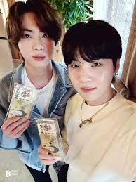 Bts gravierter ring/ personalisierter ring, hangul, gravierter ring, kpop, bias, song, jimin, rm, suga, taehyung, jin, jhope, jungkook, bangtan. Yoonjin Bts Wiki Fandom