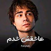 Daria Martínez (dmmur1234)