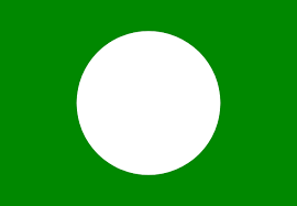 Tidak keterlaluan jika kami di murai.my katakan, rara antara calon wanita bertudung yang paling jelita bertanding untuk pru14. Malaysian Islamic Party Wikipedia