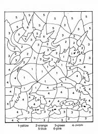 You might also be interested in coloring pages from color by number worksheets category and advanced color by number tag. Hard Color By Number Coloring Pages
