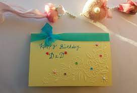 Remind him of a great time you had together, bring up his old nickname, or surprise him with a photo he's. Handmade Birthday Card Boyfriend Personalised Name Husband Dad Mum Sister Son Brother Daughter Uncle Love Him Card Bc905 Happy Crafting Uk