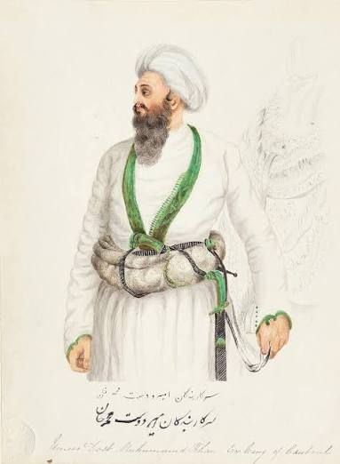 Dost_Mohammad Khan Amir of Kabul and part of his family, 1844s