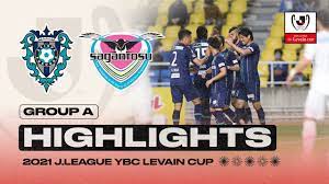 Avispa Fukuoka Vs Sagan Tosu Matchday 6 Group A 2021 J League Ybc Levain Cup Youtube