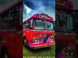 Check spelling or type a new query. Dam Rajina Bus Horn Download Mp3 Music Gujarati