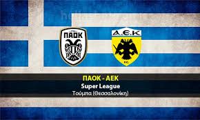 Σωτήρης πανταλέων στο οπαπ game time: Paok Aek 1 7 Prognwstika Soyper Ligk Ell1 Hellasbet Com