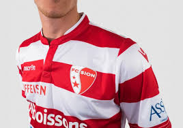 Fc sion, martigny (martigny, valais). Fc Sion 2020 21 Heimtrikot