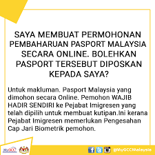 1.3.1 program sepenuh masa (online). Saya Membuat Permohonan Malaysia Government Call Centre Facebook