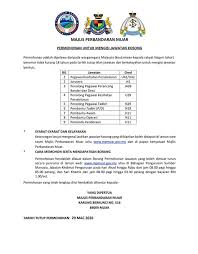 Iklan jawatan kosong dan borang permohonan. Iklan Jawatankosong Jawatan Majlis Perbandaran Muar Facebook