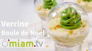 Verrine simple et rapide noël : Dessert De Noel Verrine De Sapin Simple Rapide Melanie Le Meilleur Patissier Youtube