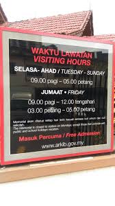 Tatal ke bawah untuk melihat senarai cuti umum 2020 johor, cuti umum. P Ramlee Memorial Kuala Lumpur Tripadvisor