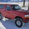 In this video, we will show you two beautiful ford broncos interior customization process. 1