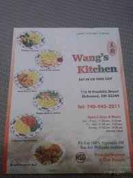 Maybe you would like to learn more about one of these? Online Menu Of Wang S Kitchen Richwood Oh