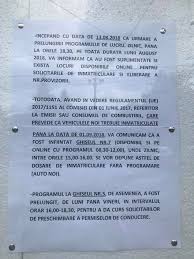 Masinile second hand din olanda vin in principal de la licitatii auto si sunt cumparate la preturi destul de bune de revanzatori, de aceea si apetitul mare revenind acum la inmatriculare, mai intai trebuie sa vedem care sunt actele de inmatriculare ale unei masini in olanda, apoi vom sti ce sa ii cerem. InmatriculÄri Auto TargoviÈte Home Facebook