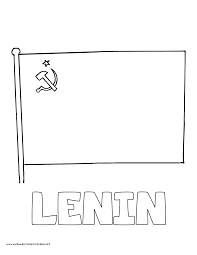 World cup coloring pages are a fun way for kids of all ages, adults to develop creativity, concentration, fine motor skills, and color recognition. History Volume 4 History Mystery Of History World History