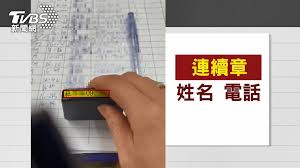 Eng | 簡 | 純文字版. Nde4ky9df0f9am