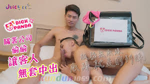 JAPAN GAY PORN SEXJAPAN GAY PORN SEX | Free gay jav porn sex site, japanese gay  sex movies, gay sex hd, hurk channel, mens rush, straight sex, gay  bareback,rape,bdsm, asian,chinese