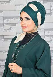 En Sik Hazir Bone Modelleri Yuzlerce Renk Ve Cesitle Aise Tesettur De Tarziniza Ve Butcenize Uygun Modeller Kapida Odeme Hizl Guzel Turban Kadin Giyim Kadin