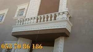 درابزين بلكونه in 2021 home decor home decor