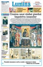 Ziarul Lumina De DuminicÄƒ 16 Martie 2008 Ora De Religie