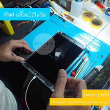ซ อม ipad เป ดไม ต ด