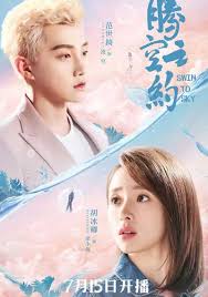 мистер бин смотреть онлайн бесплатно все серии на русском Kacheli V Nebo Dorama 2020 Smotret Onlajn S Russkoj Ozvuchkoj