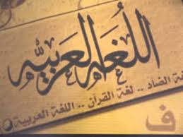 انشودة لاتلمني في هواها بالمؤثرات Youtube