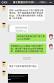 “求解一道VBScript操作数据库的问题”的图片搜索结果