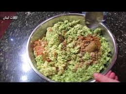 320 اسرار مكونات توابل خلطه عجينه الفلافل المقرمشه اللذيذه Falafel Spices Youtube Recipes Lebanese Recipes Food