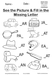 Kindergarten Worksheet Global Kids Kindergarten Reading Worksheets English Worksheets For Kindergarten English Worksheets For Kids