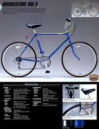 Bridgestone Bicycle Catalogue 1986 Bridgestone Mb 3 Bicycle Bridgestone Vintage Mountain Bike