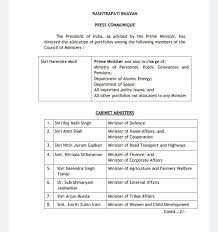 Often referring the name of cabinet ministers in the list given below can easily remember them: List Of Union Cabinet Minister List On 07 07 2021 Jnanaloka