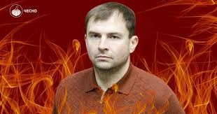 нардеп Федор Христенко