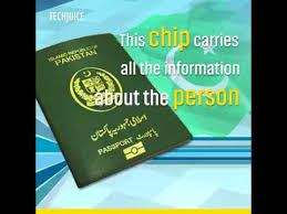Pakistan passport holders can visit 32 countries with visa on arrival and visa free facility in total according to the global henley passport index report 2020. Pakistani Epassport Youtube