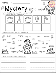 There Are 10 Pages Of Mystery Sight Word Practice Worksheets In This Product This Is Perfect For Pr Sight Words Kindergarten Sight Word Practice Word Practice