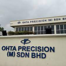 Example metal parts for hand phone, dvd, hdd, tv, car audio, connector & semiconductor parts. Photos At Ohta Precision 1 Tip