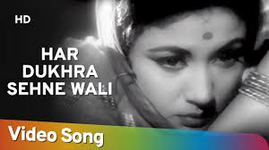 Meena Kumari Atul S Song A Day A Choice Collection Of Hindi Film Non Film Songs Meena kumari & karan dewan 1948.