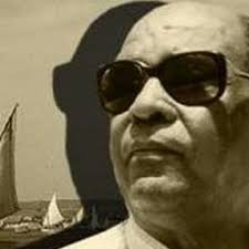 Listen to احمد منيب يا وعدي علي الايام by manus in احمد منيب playlist  online for free