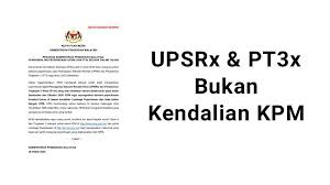 Lpm adalah satu jabatan yang telah diberikan fungsi dan tanggungjawab yang cukup besar dalam pelaksanaan pendidikan di. Upsrx Pt3x Bukan Dari Kpm Pendidik2u