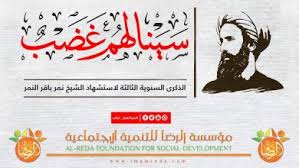 القسم الثقافي