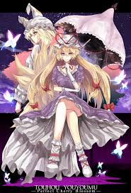 神隠しの主犯 すきま妖怪の式 touhou yukari yakumo x ran yakumo pcb イラスト 東方project 神隠し